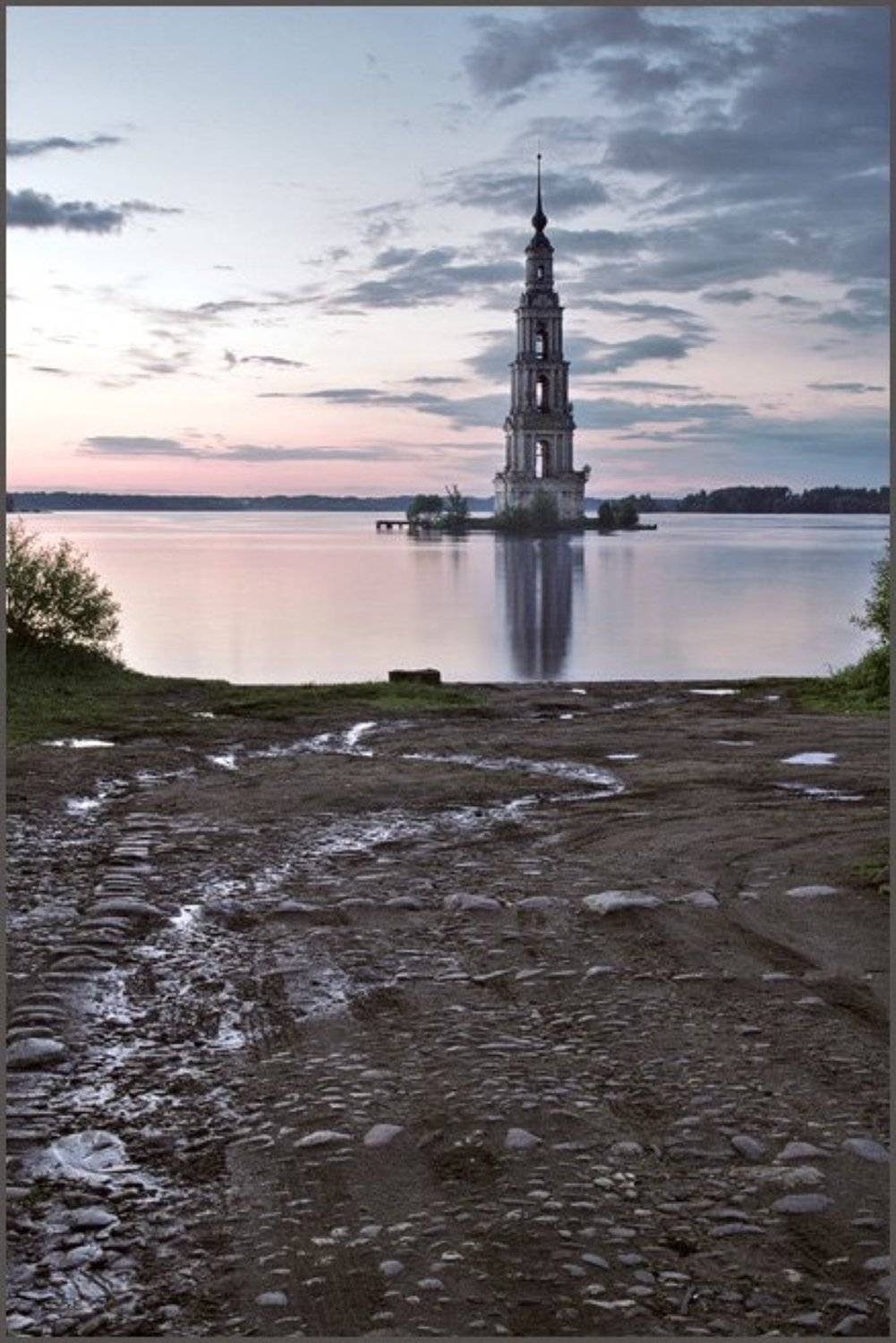 , Екатерина (PhotoJourneys.ru) Васягина