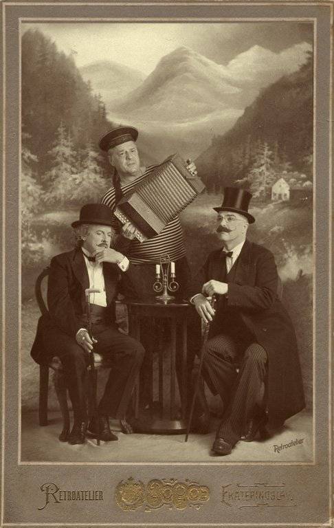 retroatelier, RetroAtelier