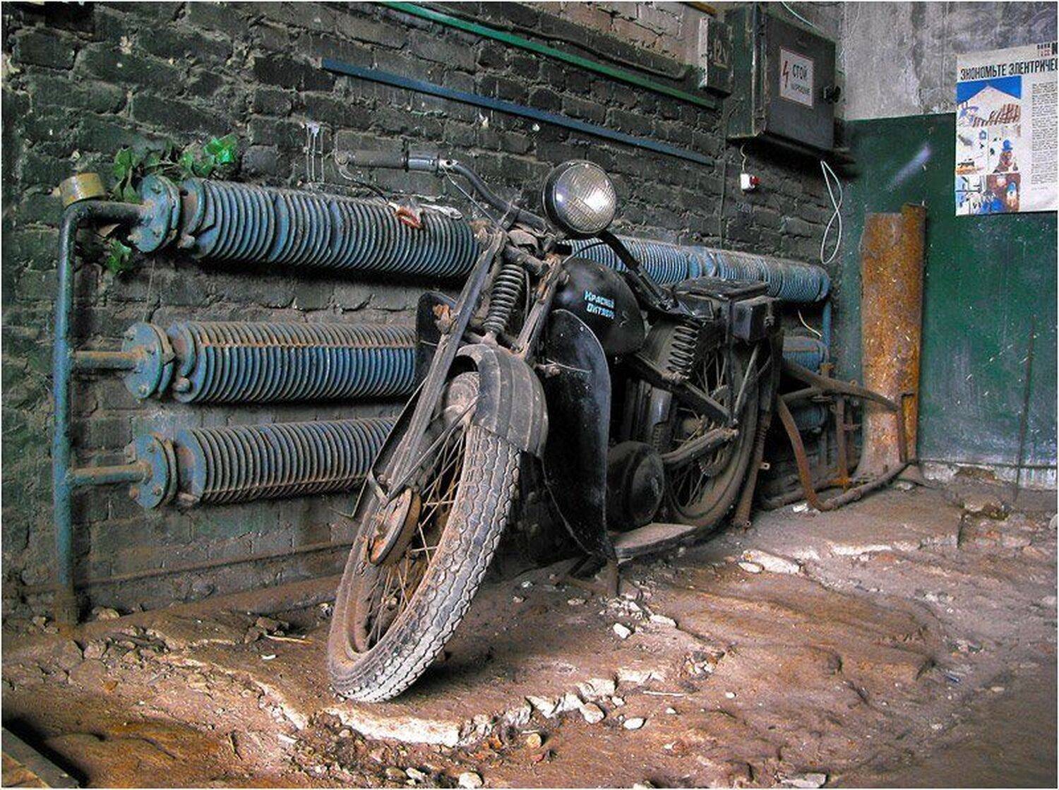 , Александр Заколдаев