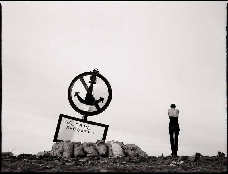 не бросайте якоря,  пожалуйста. фото превью