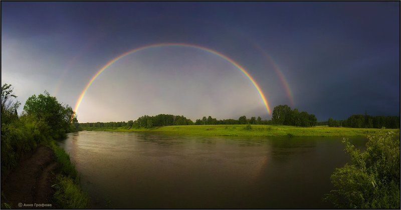 нсо, радуга, река, иня, дождь, аня графова Цветное коромысло над рекой повисло фото превью