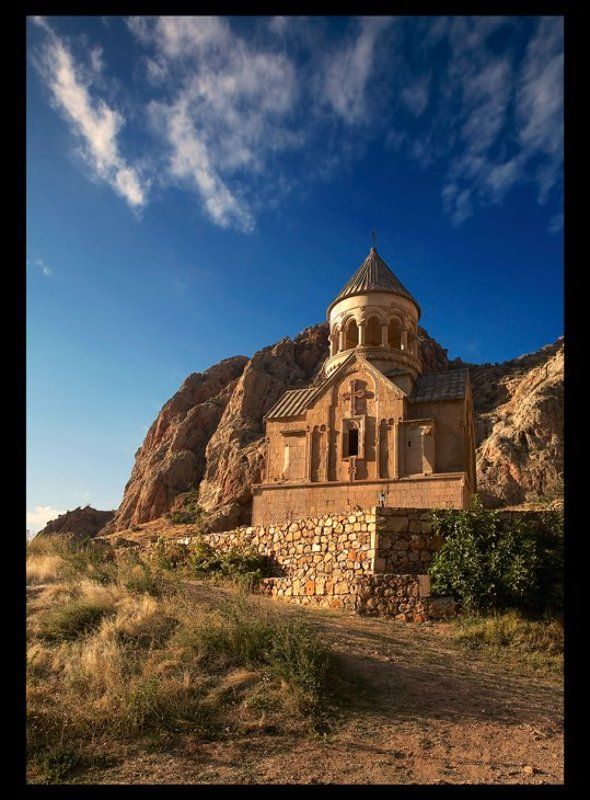 Armenia #4 фото превью