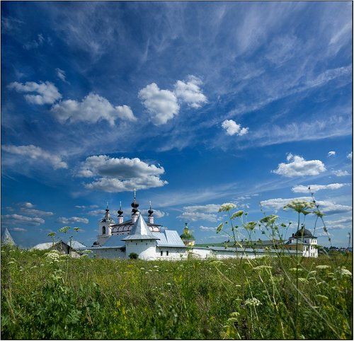 Под вечным небом