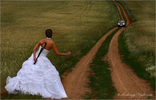 Ваша карта бита, плотите по счетам. ...