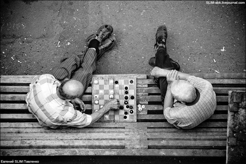 Шахматы фото превью