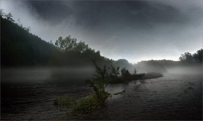 день уходящий не вернуть... фото превью