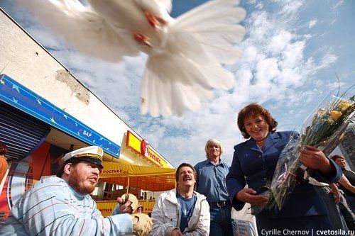 Любовь и голуби