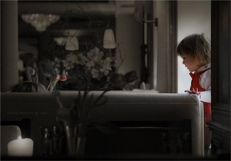 , Виктор Перякин