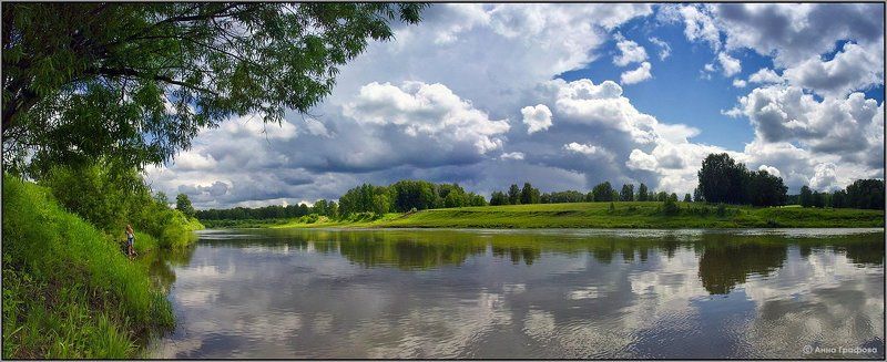 нсо, река, иня, небо, аня графова После дождя фото превью