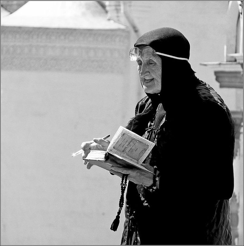 Паломница фото превью