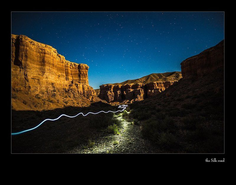 про полноЛунную прогулку… и базис эрозии фото превью