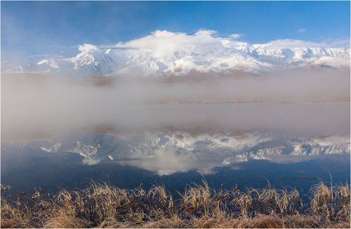 Между небом