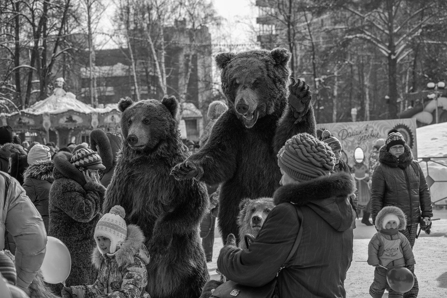 Масленица, Медведи, Россия, Стрит, Черно-белое, Черно-белое фото, Ольга Акулинина