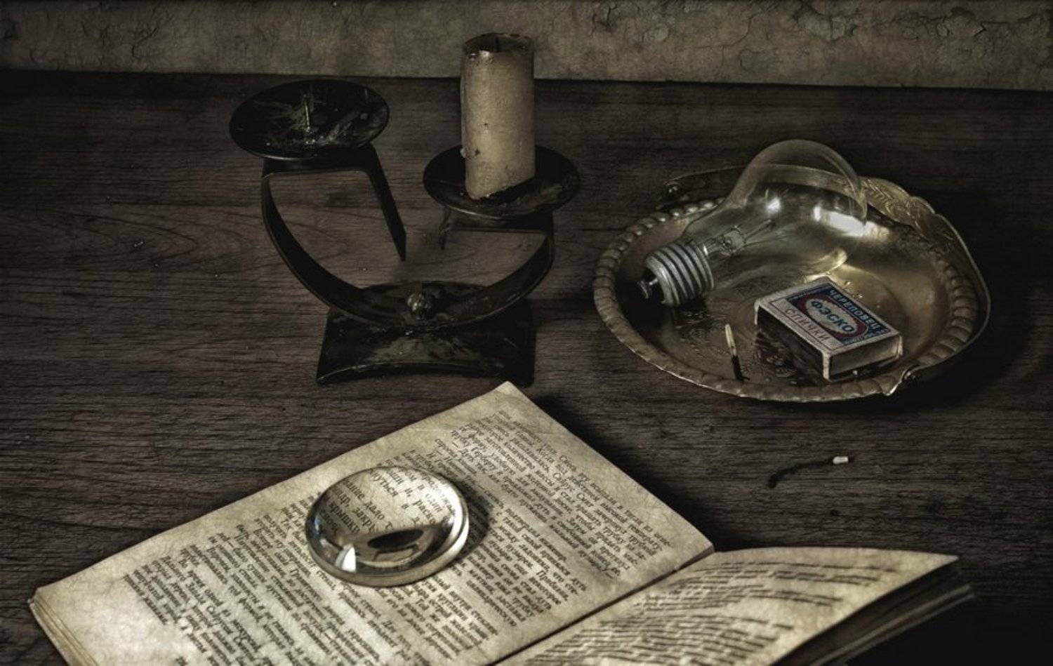 , Михаил Анисимов