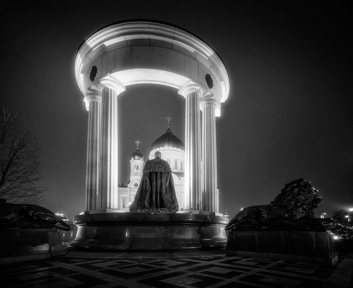 , Александр Авилов