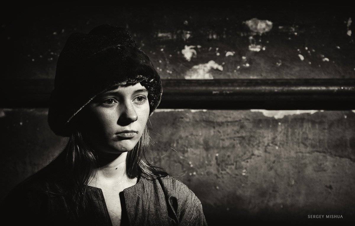 , Сергей Мишуа