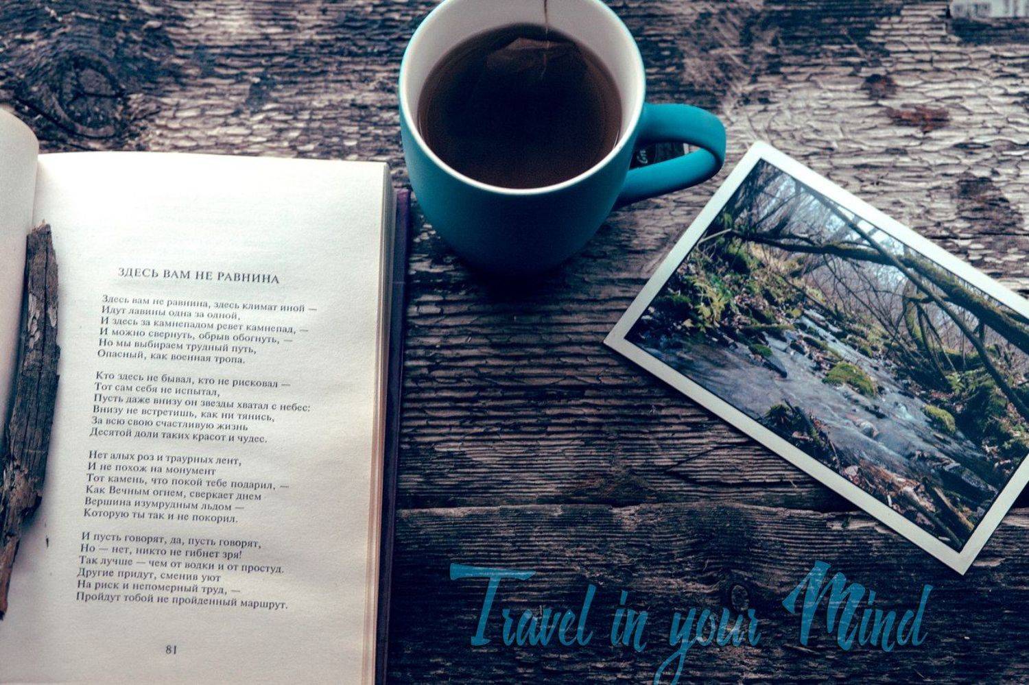 , Акулич Макс