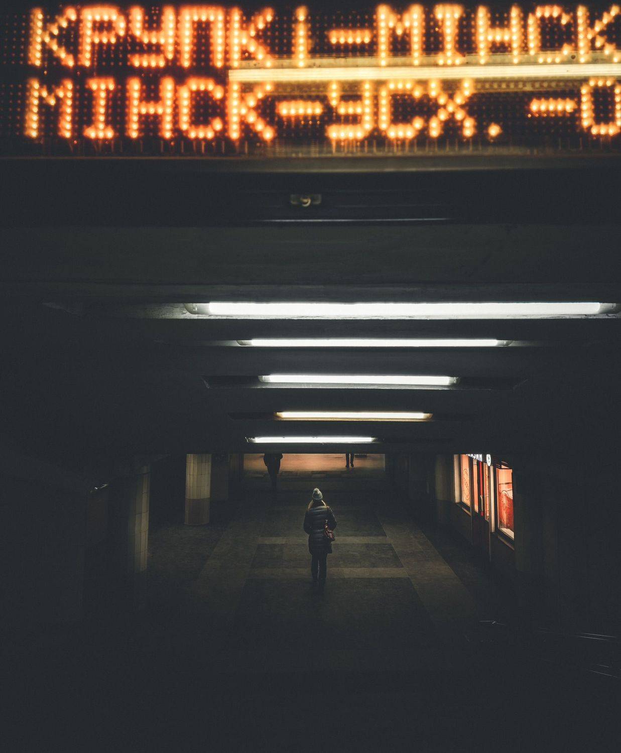 , Karina Aleksandrova