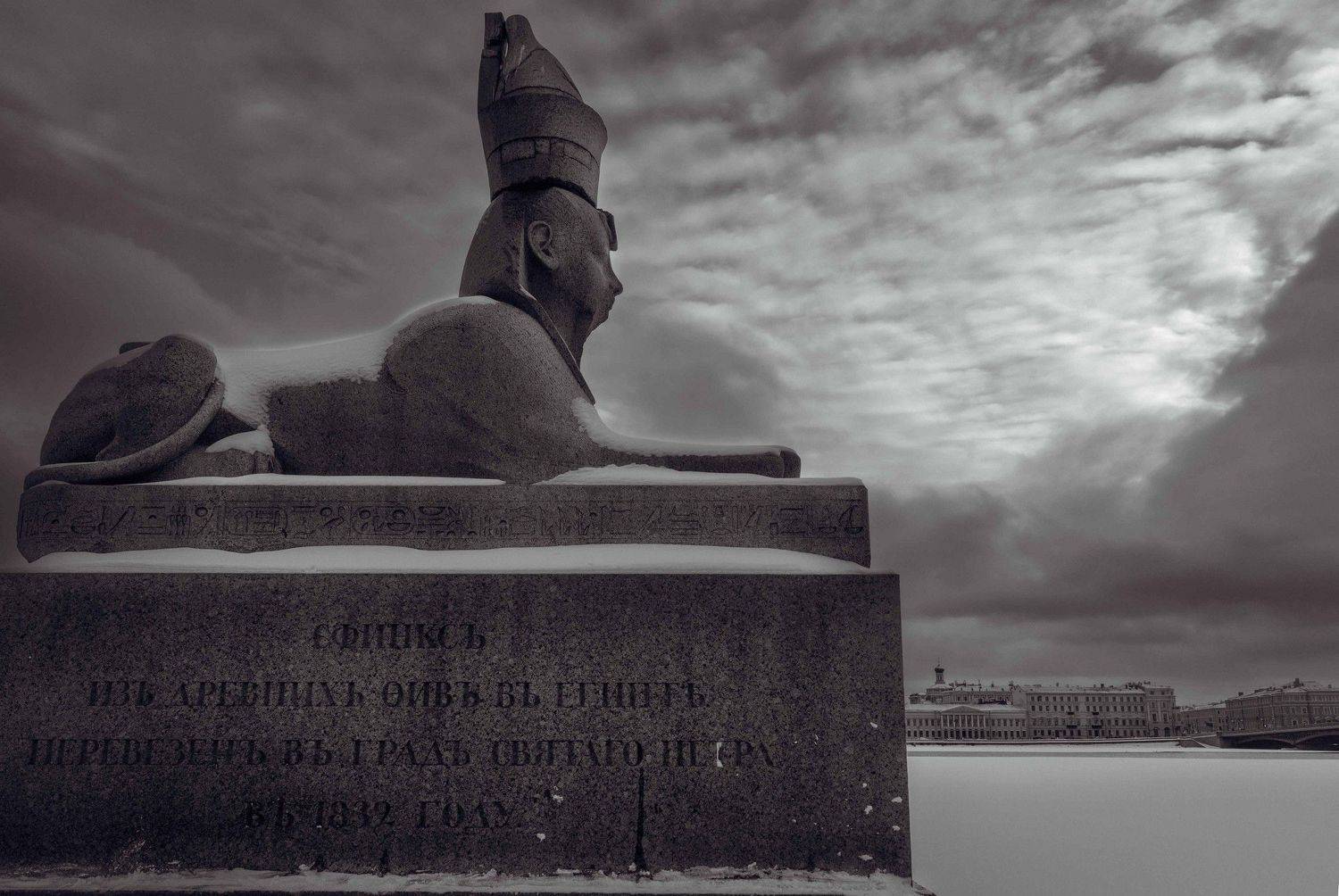 санкт_петербург, питер, зима, 2022, нева, набережная, Владимир Фролов