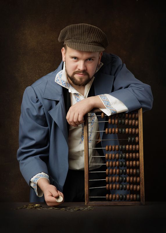 Купец фото превью