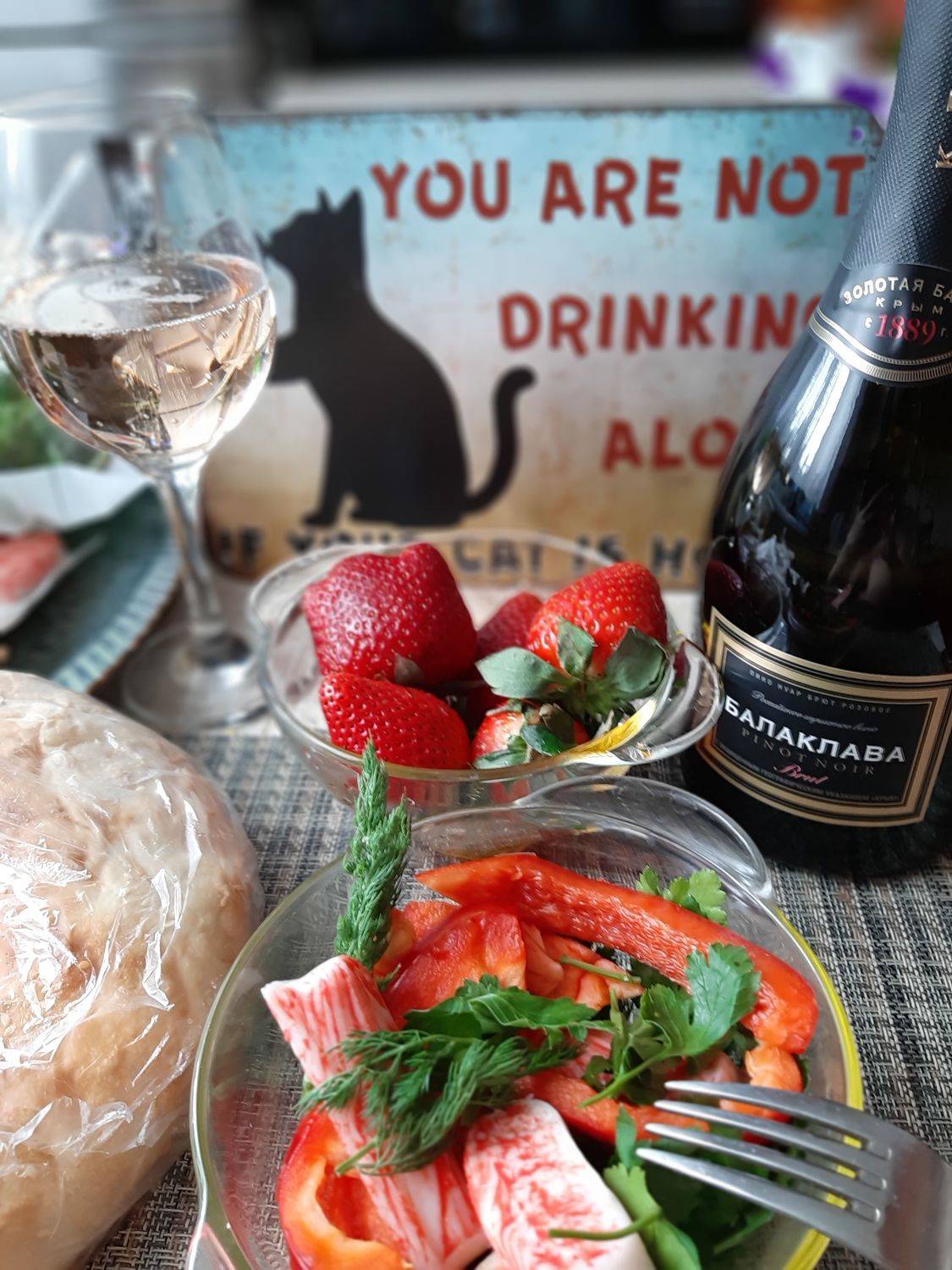 Шампанское, клубника, Maria V. Gorskaya