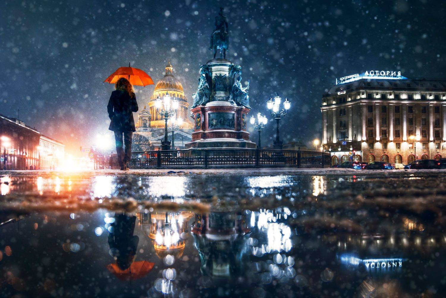 , Эдуард Гордеев