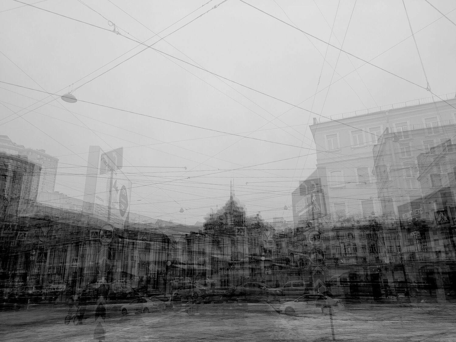 , Антон Лаба