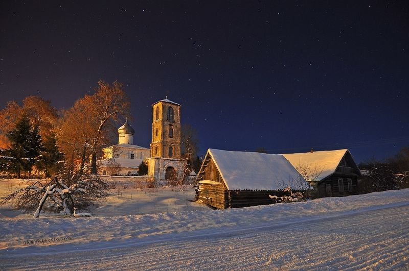 зима.ночь.деревня.церковь.звёзды.россия.псковская область Зимняя ночь. фото превью