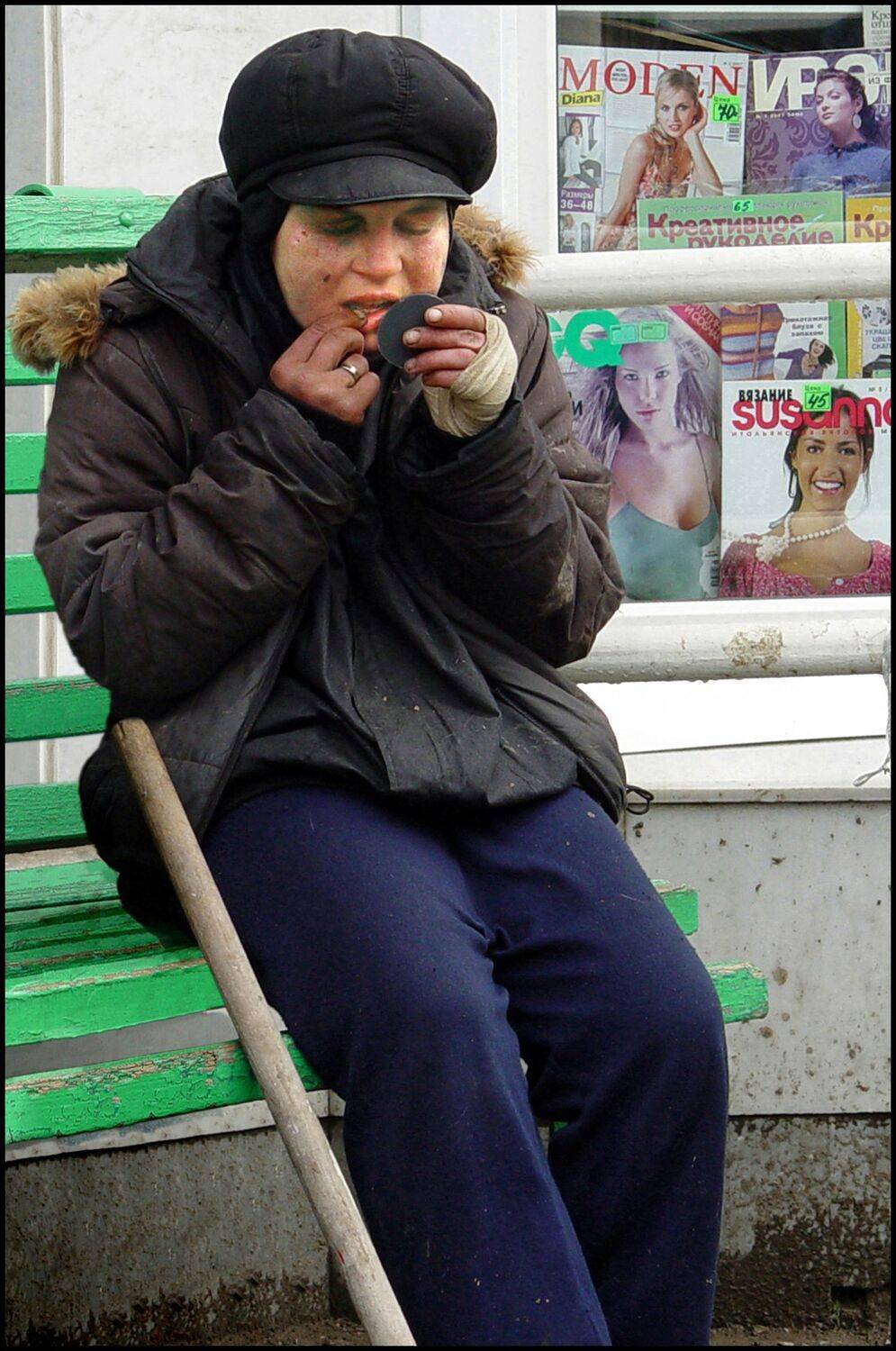 , Меднов Влад