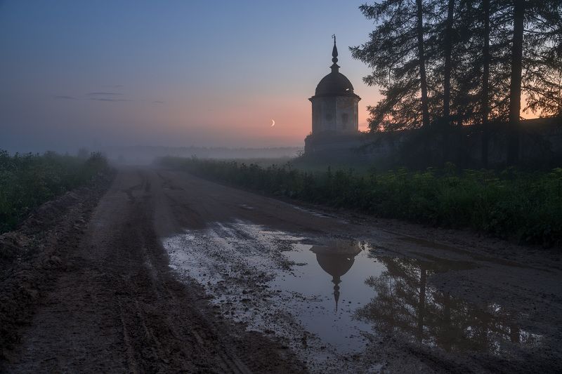 Никого фото превью