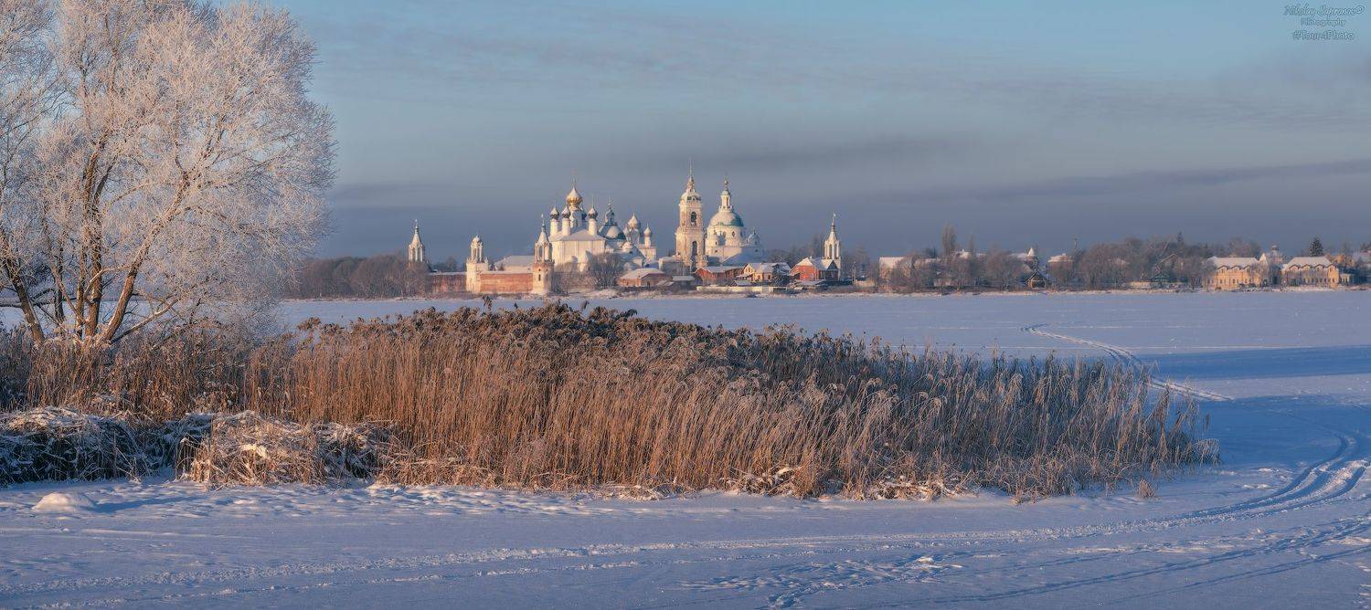 озеро неро, ростов великий, неро, рождественский, крещенские морозы, зима, зимний пейзаж, русский пейзаж, спасо-яковлевский монастырь, ярославская область, золотое кольцо, русская зима, Николай Сапронов