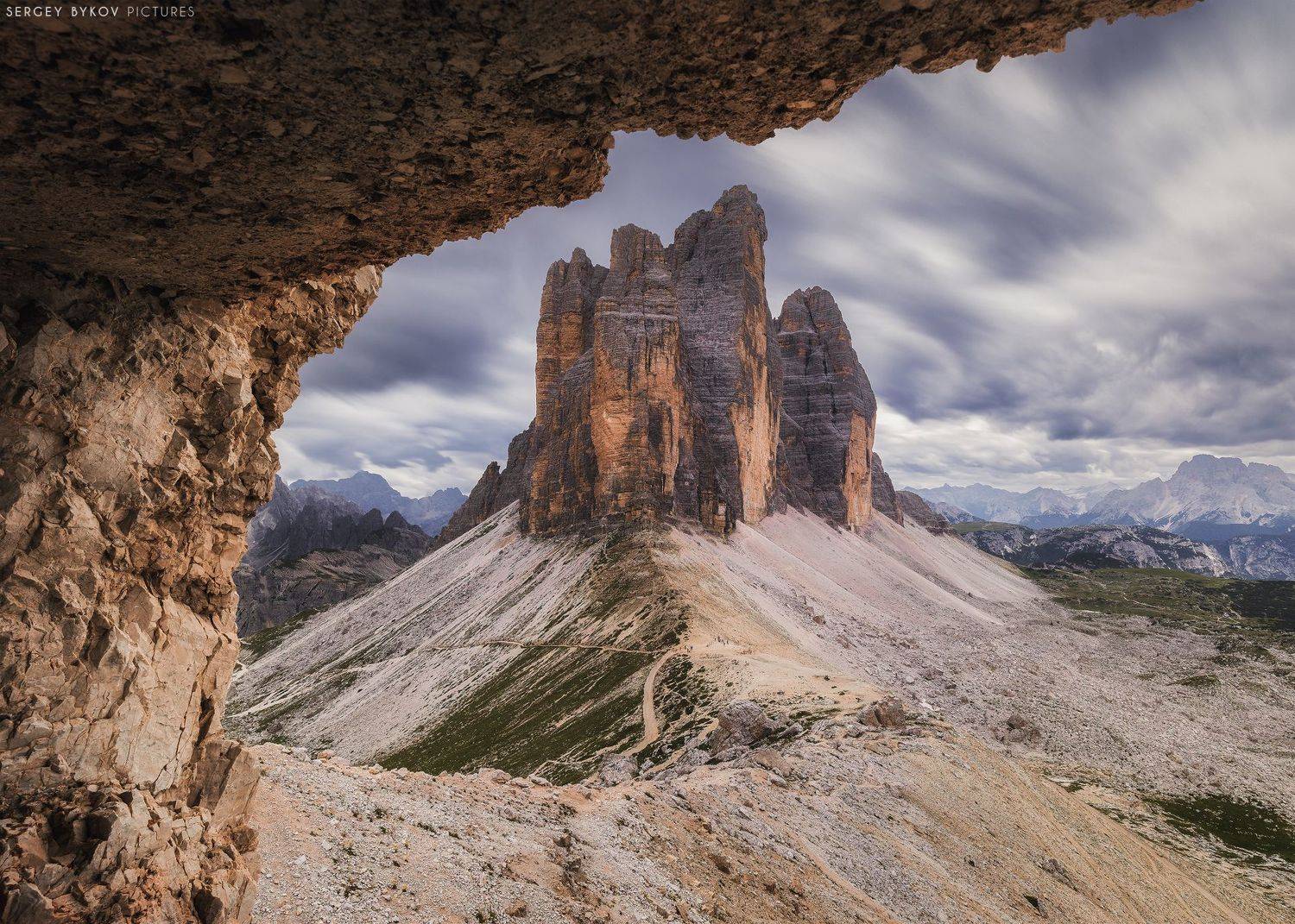 , Быков Сергей