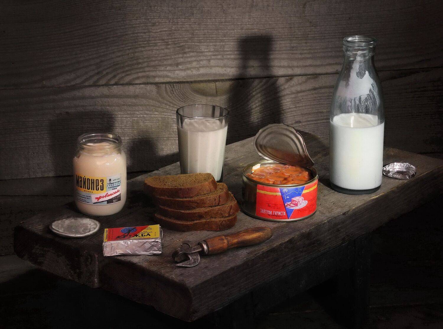 еда, молоко, кефир, хлеб, консервы. майонез,, Сергей Фунтовой