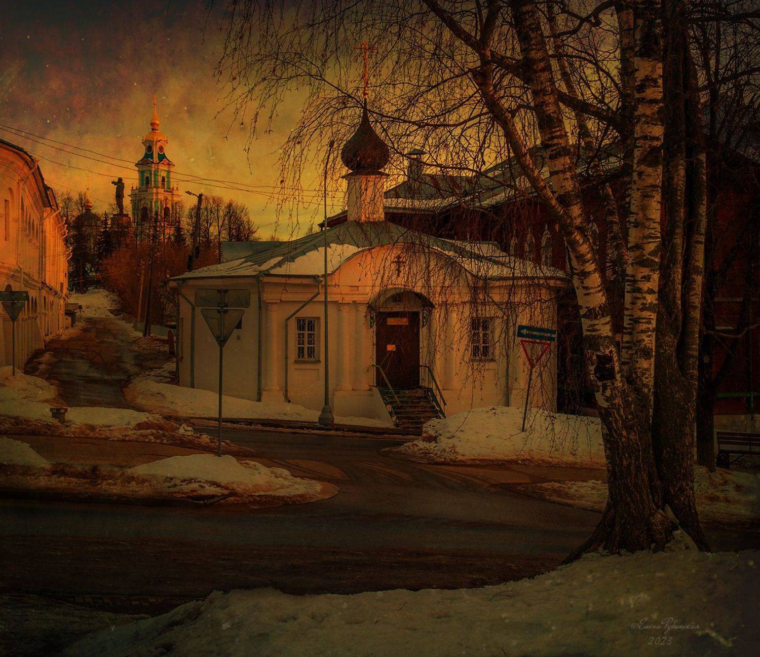 кострома, Елена Рубинская