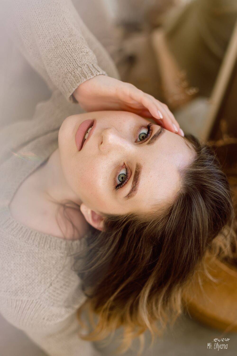 , Ульяна Буканова (Мизинова)