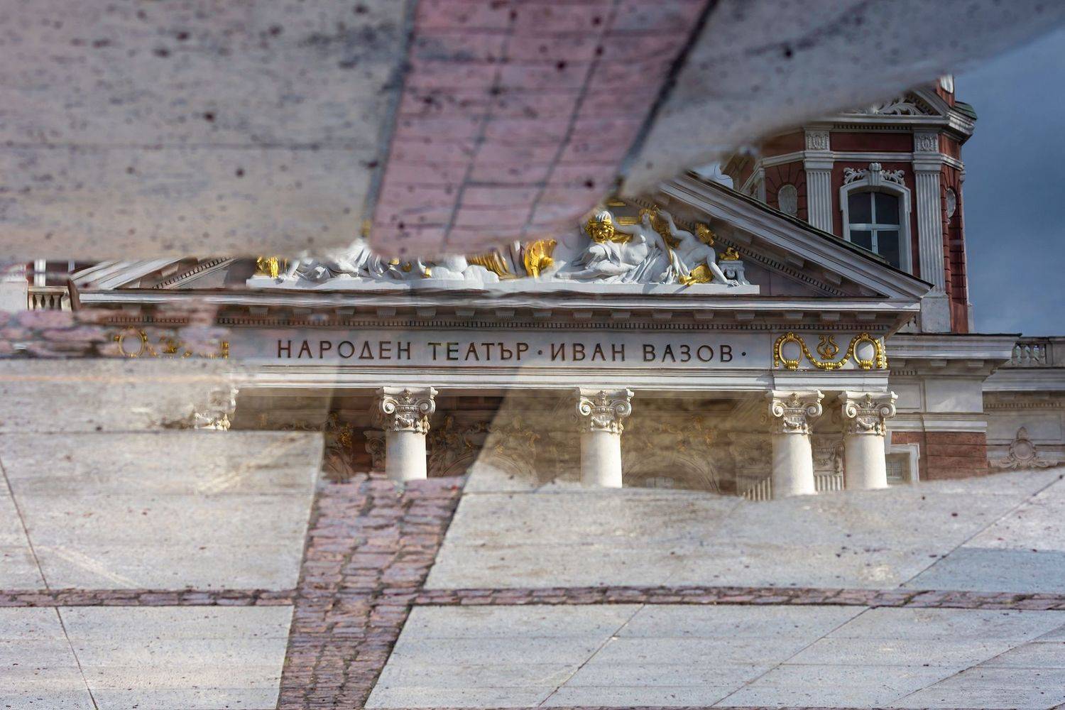 ,  Светослав Радков