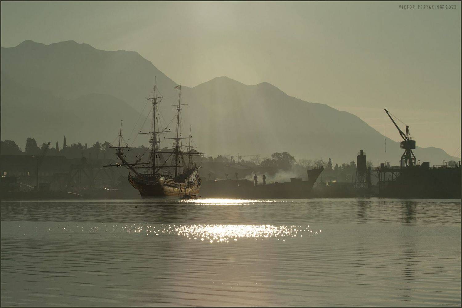 , Виктор Перякин