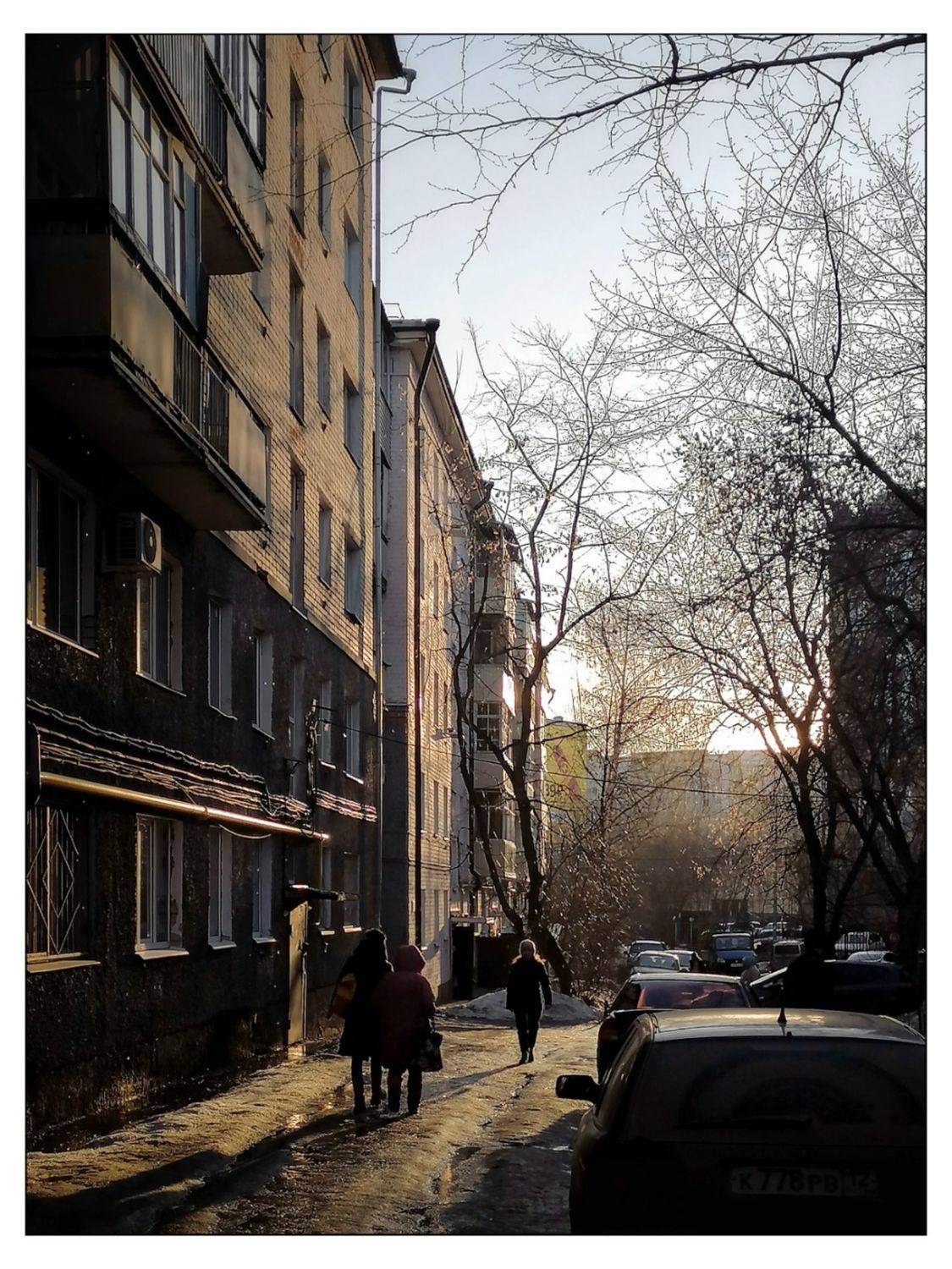 , Герасимова Алёна