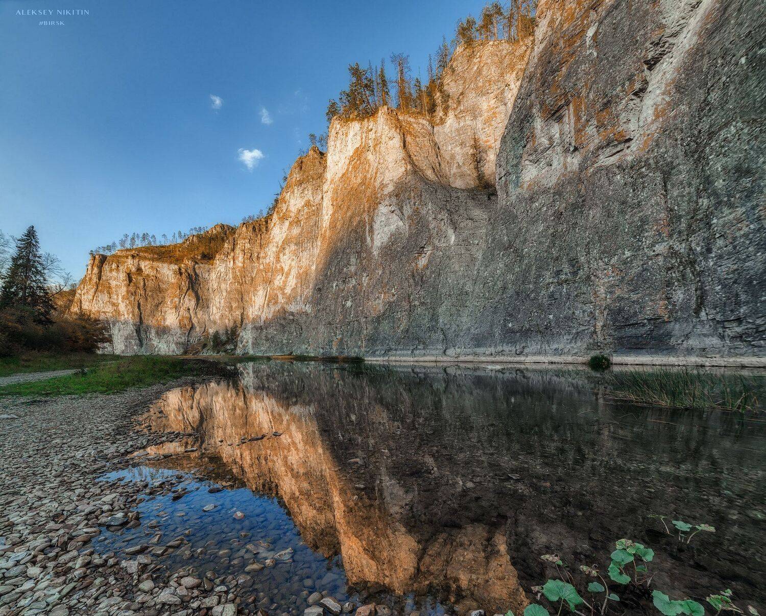 , Никитин Алексей