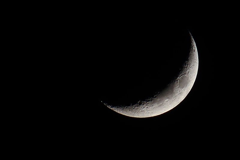 Луна фото превью