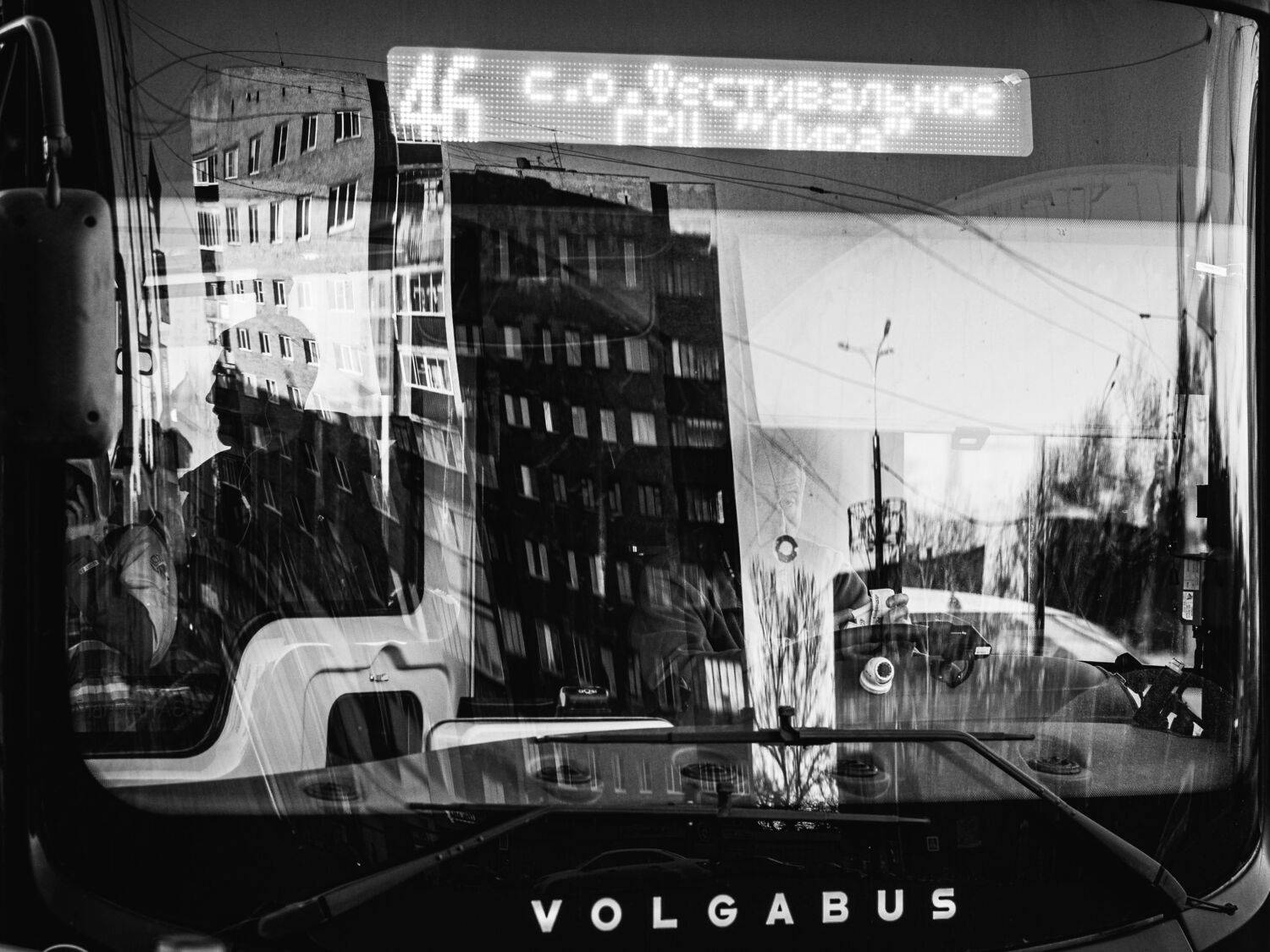 , Вертиков Юрий