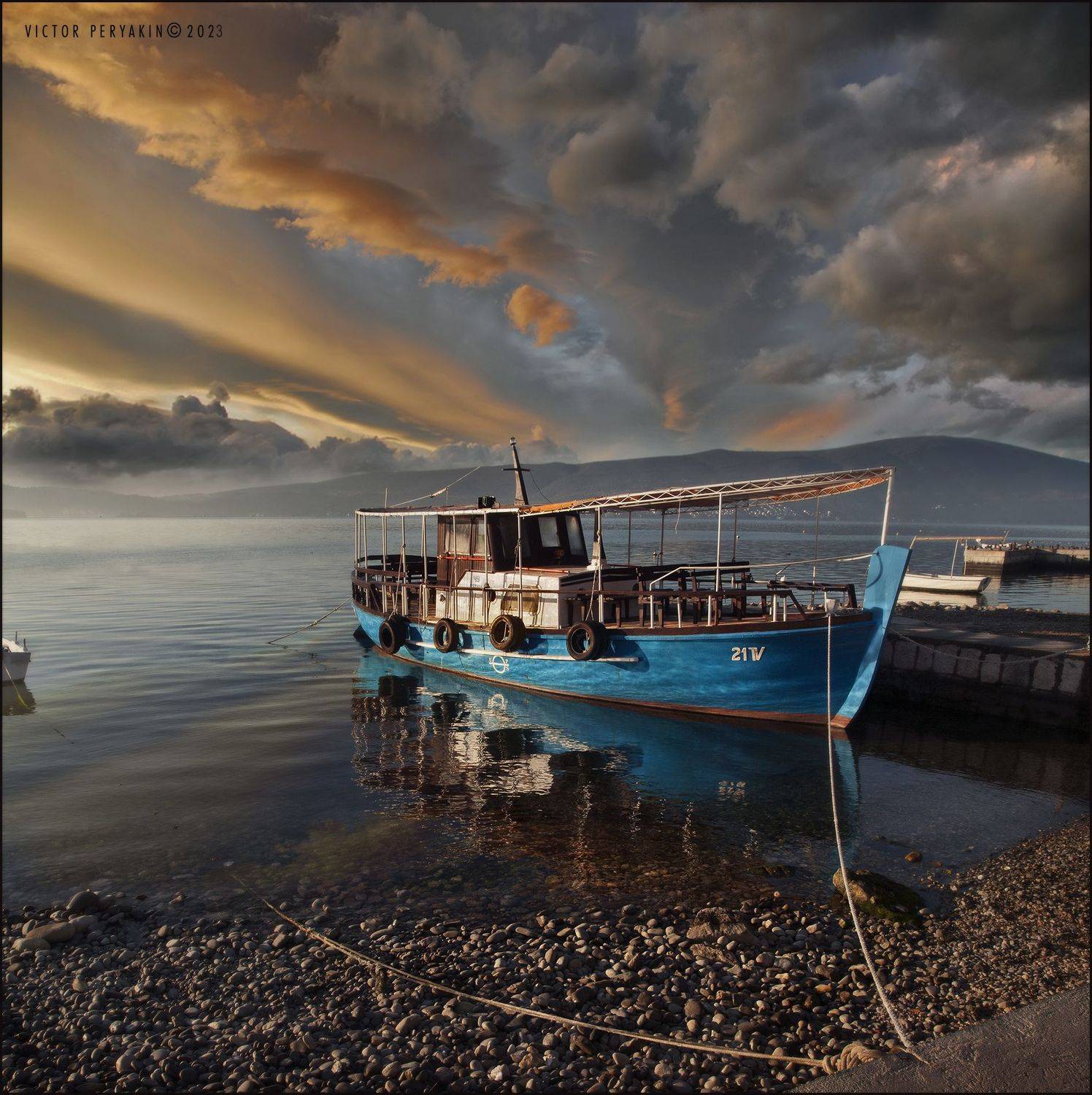 , Виктор Перякин