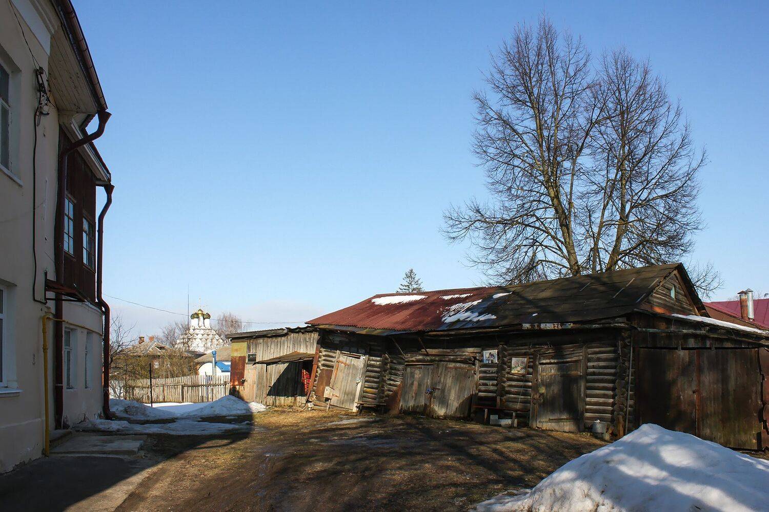 коломна, КарОл