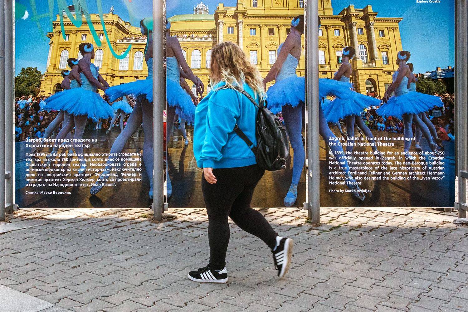 Ballet, Denis Buchel (Денис Бучель)