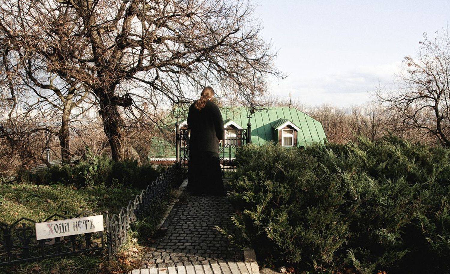 , Елена Лаврова