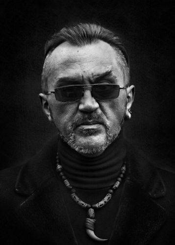 оберег