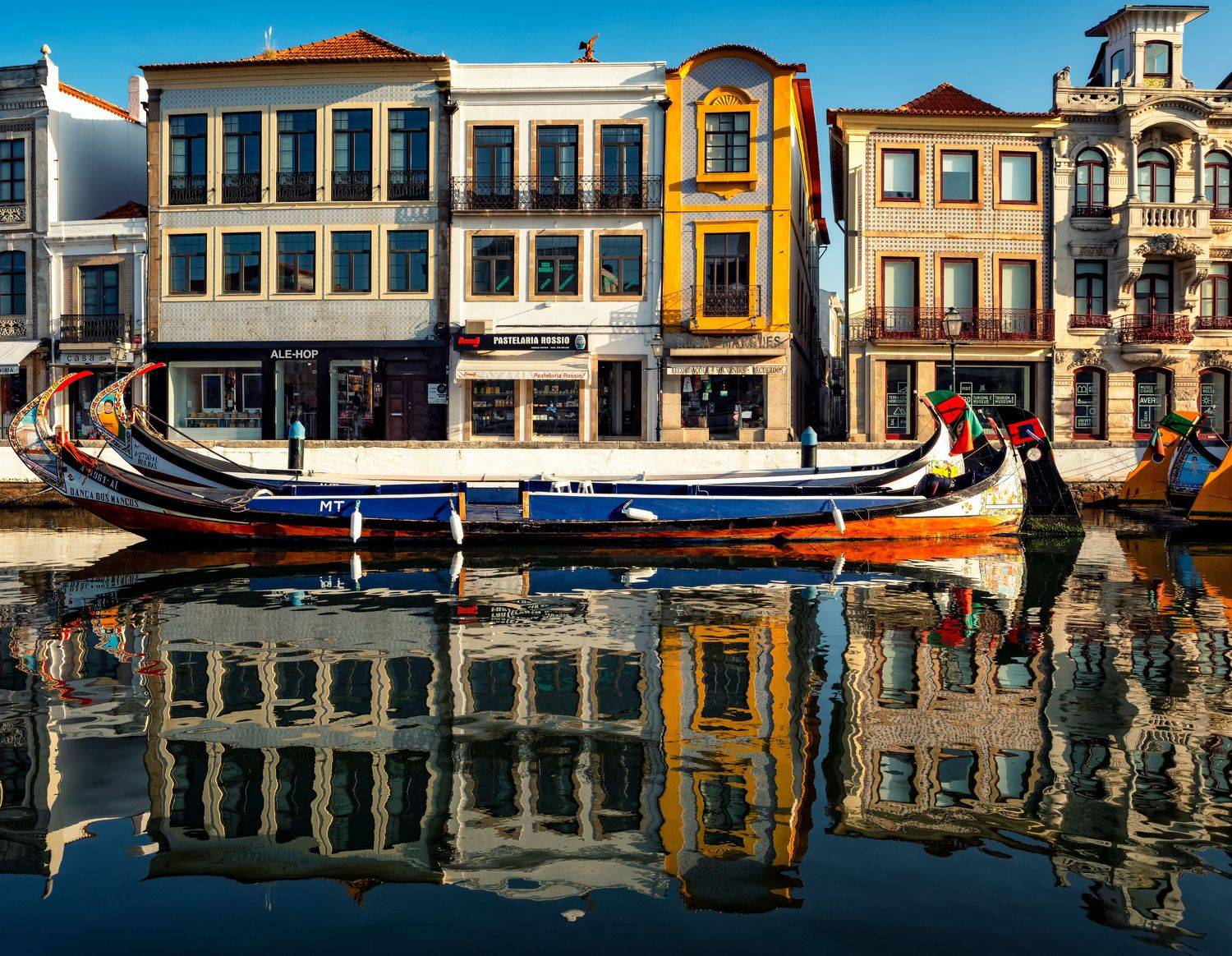 , Безмолитвенный Александр