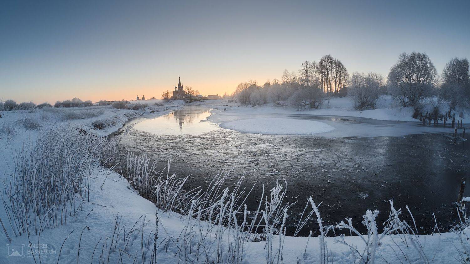 , Андрей Баскевич