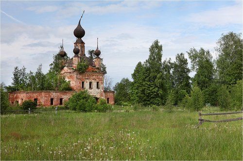 Давно одинокий...