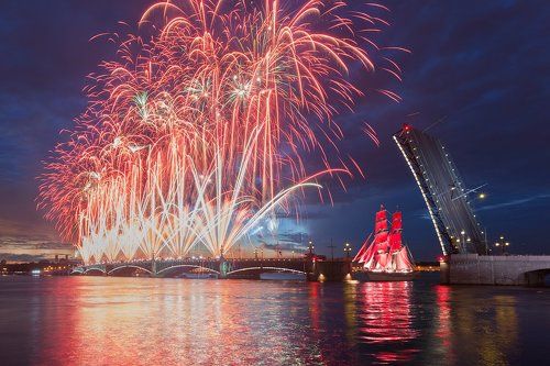 Алые паруса